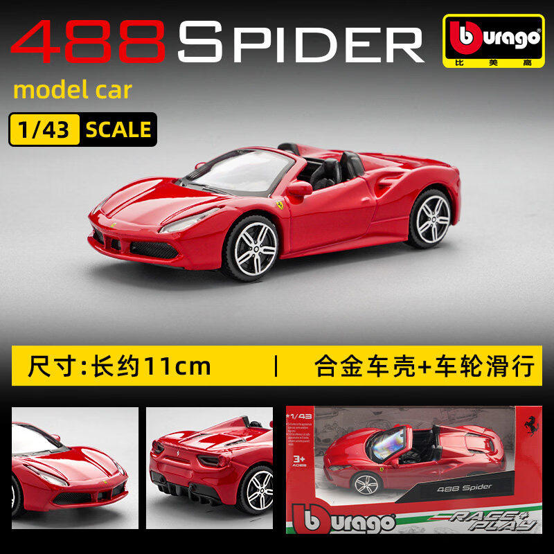 Bburago 1:43 Ferrari 250 Testa - Kids Toys Cars recension och pris