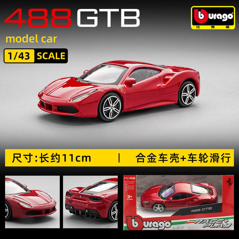 Bburago 1:43 Ferrari 250 Testa - Kids Toys Cars recension och pris