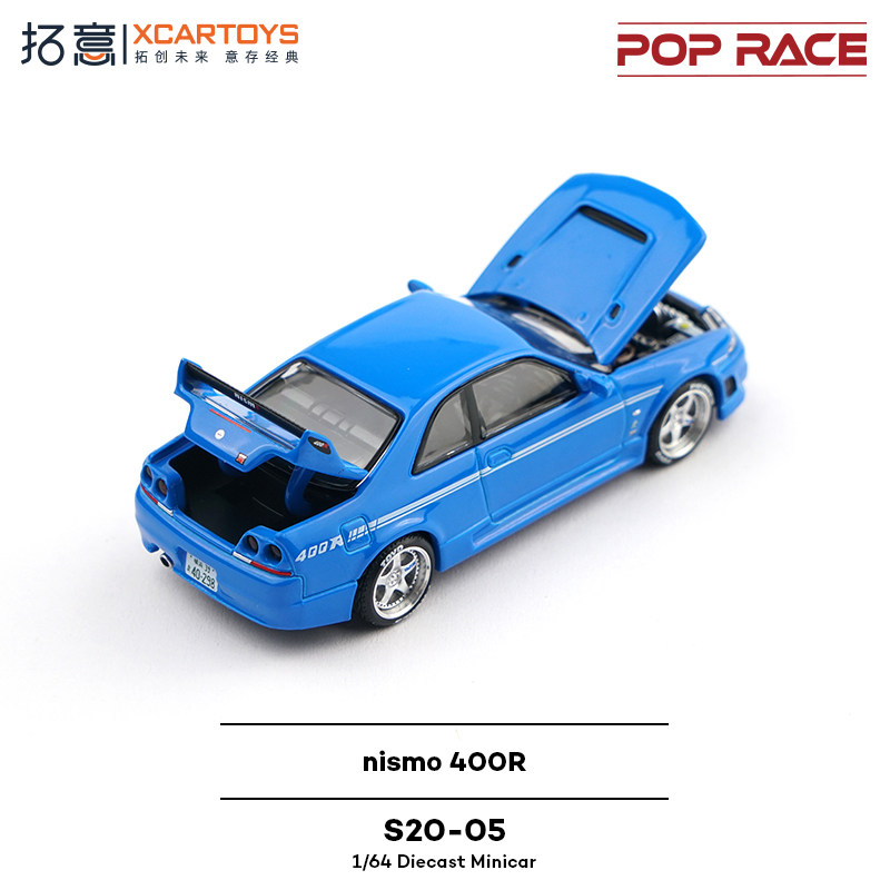 XCARTOYS POP RACE 1/64 Nismo 4 - Kids Toys Cars recension och pris