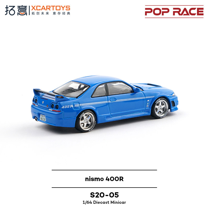 XCARTOYS POP RACE 1/64 Nismo 4 - Kids Toys Cars recension och pris