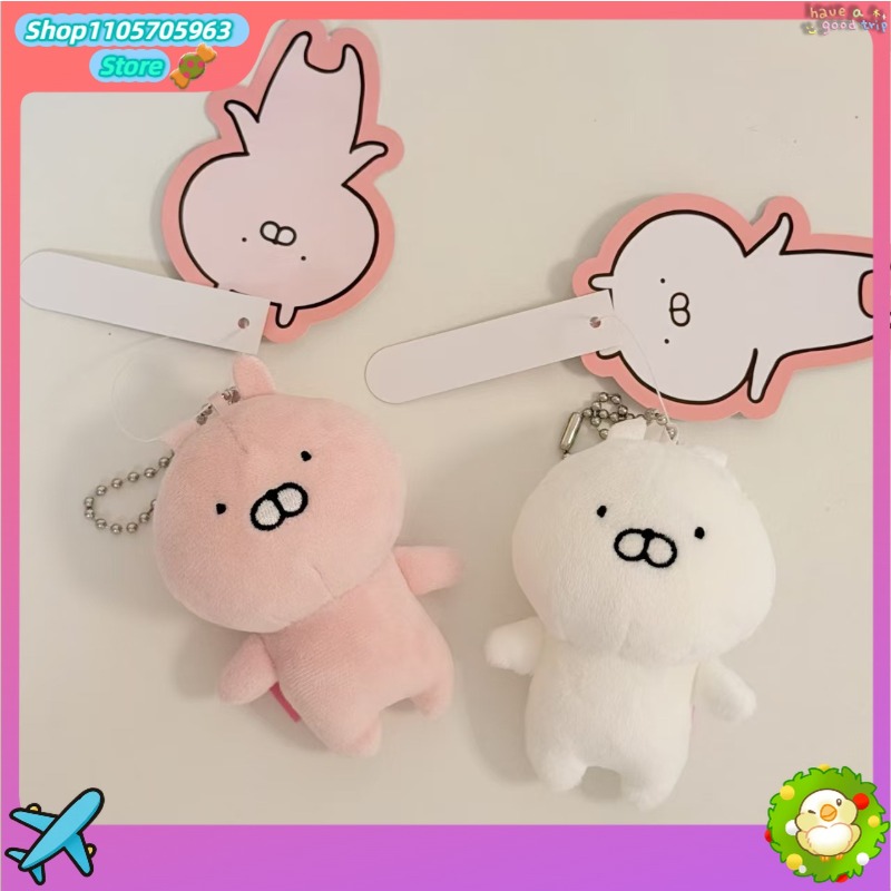 Vintage Usamaru Rabbit Doll Pi - Kids Toys Resale recension och pris