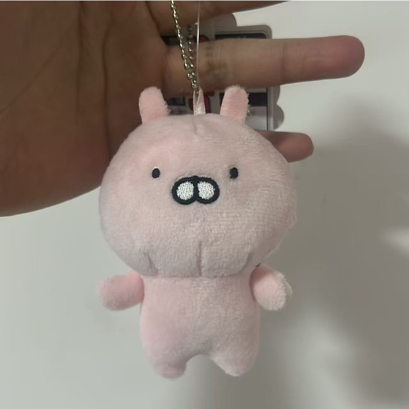 Vintage Usamaru Rabbit Doll Pi - Kids Toys Resale recension och pris