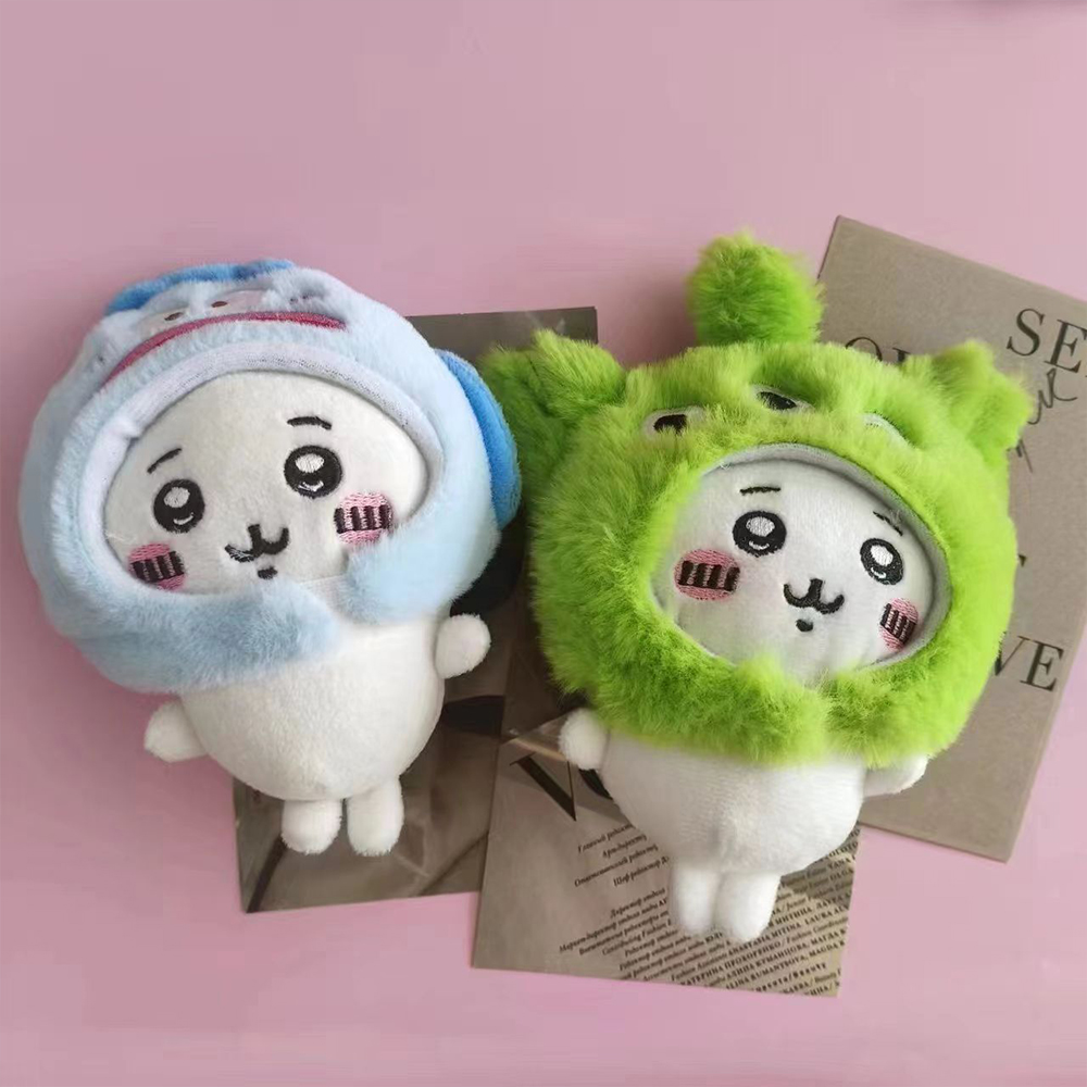 Cute Cross-dressing yiji Plush - Kids Toys Resale recension och pris