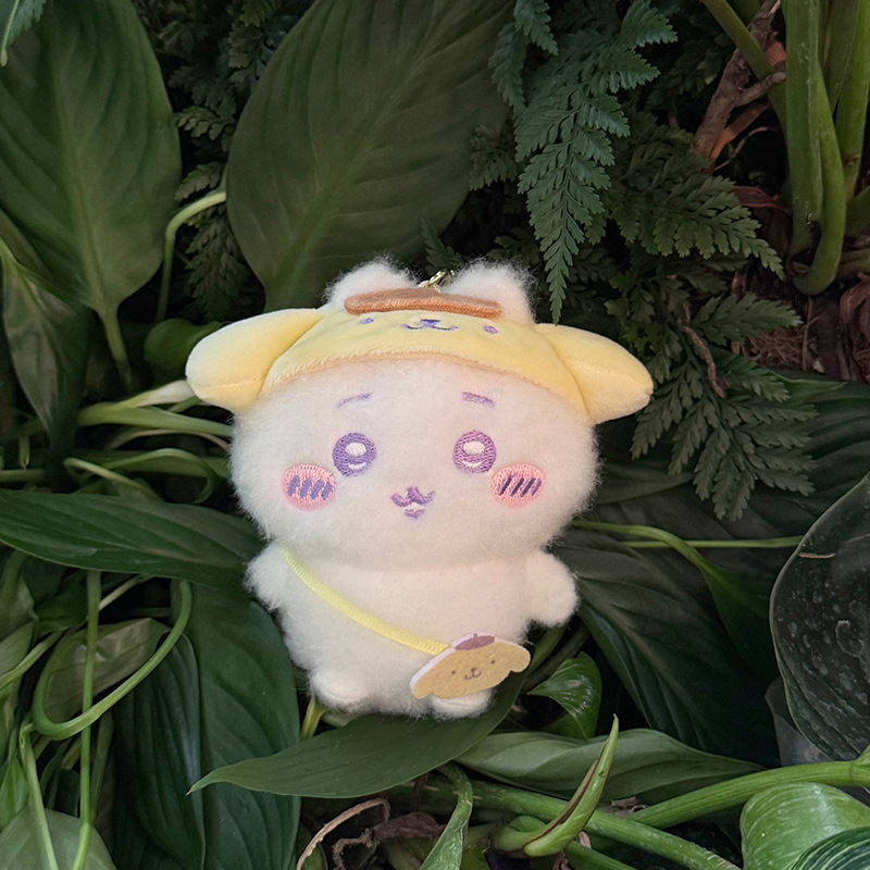 Kawaii  Travel Plush Keychain  - Kids Toys Resale recension och pris