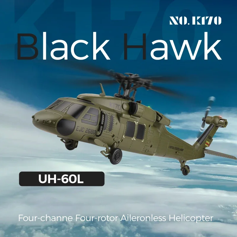 K170 RC Helicopter UH-60L 4 Ch - Kids' Toys Channel recension och pris
