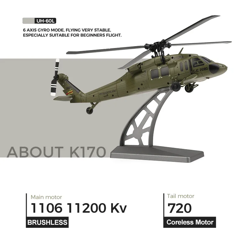 K170 RC Helicopter UH-60L 4 Ch - Kids' Toys Channel recension och pris