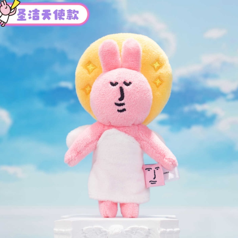 My Friend Rabbit Keychain Ange - Kids Toys Easter recension och pris
