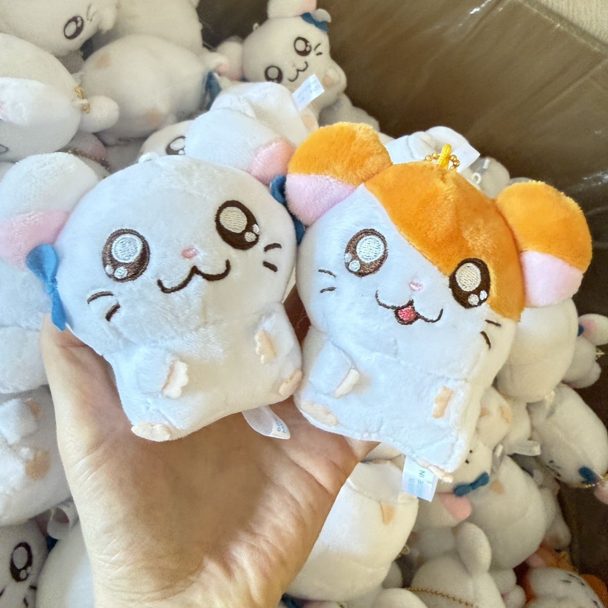 Cute Hamtaro Bijou Hugging Plu - Kids Toys Resale recension och pris