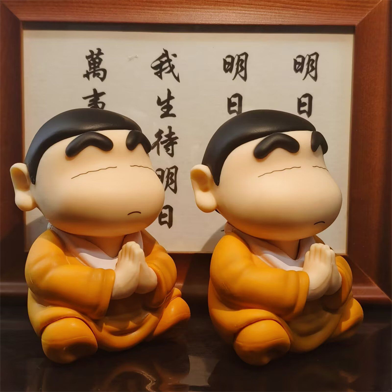 8cm Crayon Shin Chan Cos Buddh - Kids Toys Latest recension och pris