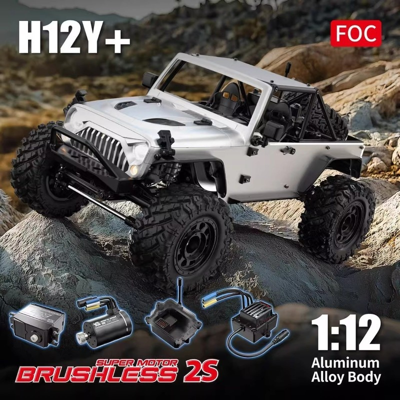 New MJX H12P H12Y+ Ford RC Cra - Kids Toys Under 200 recension och pris