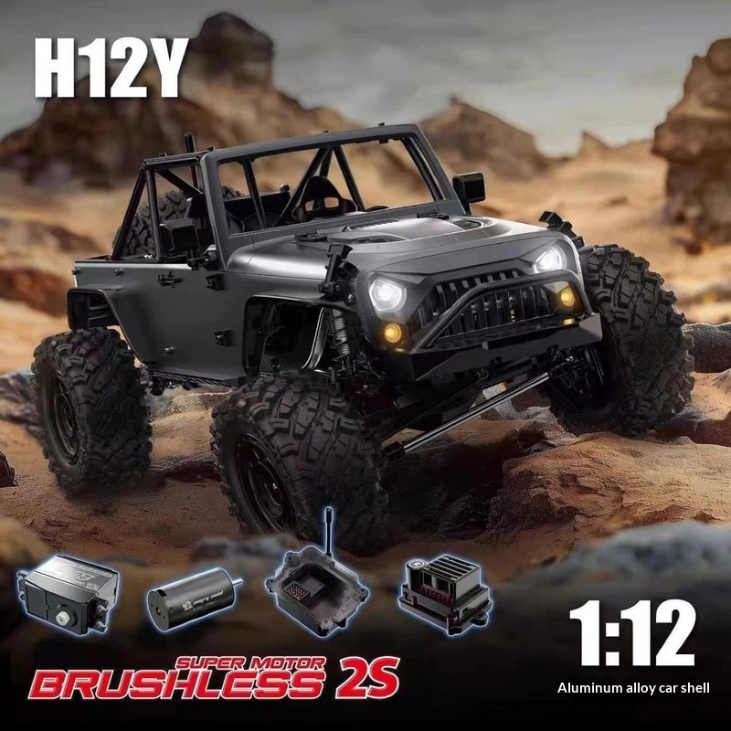 New MJX H12P H12Y+ Ford RC Cra - Kids Toys Under 200 recension och pris