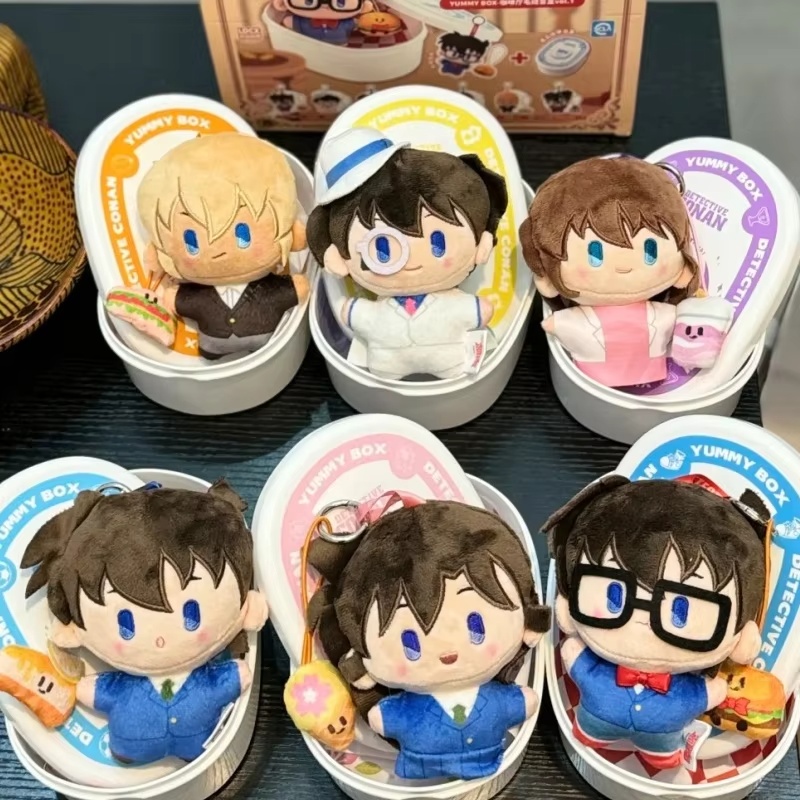 Anime Detective Conan Series B - Kids Toys Latest recension och pris