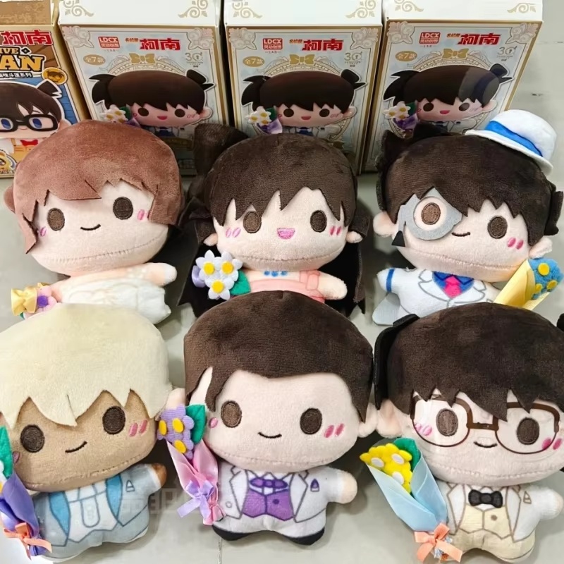 Anime Detective Conan Series B - Kids Toys Latest recension och pris