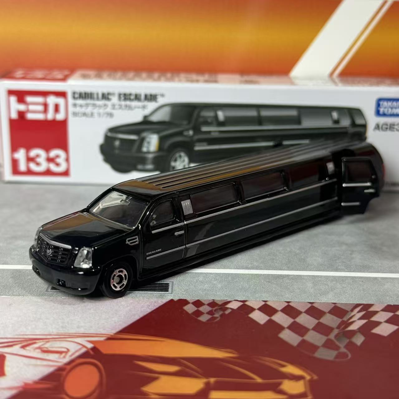 Takara Tomy Tomica No.133 Cadi - Kids Toys Cars recension och pris