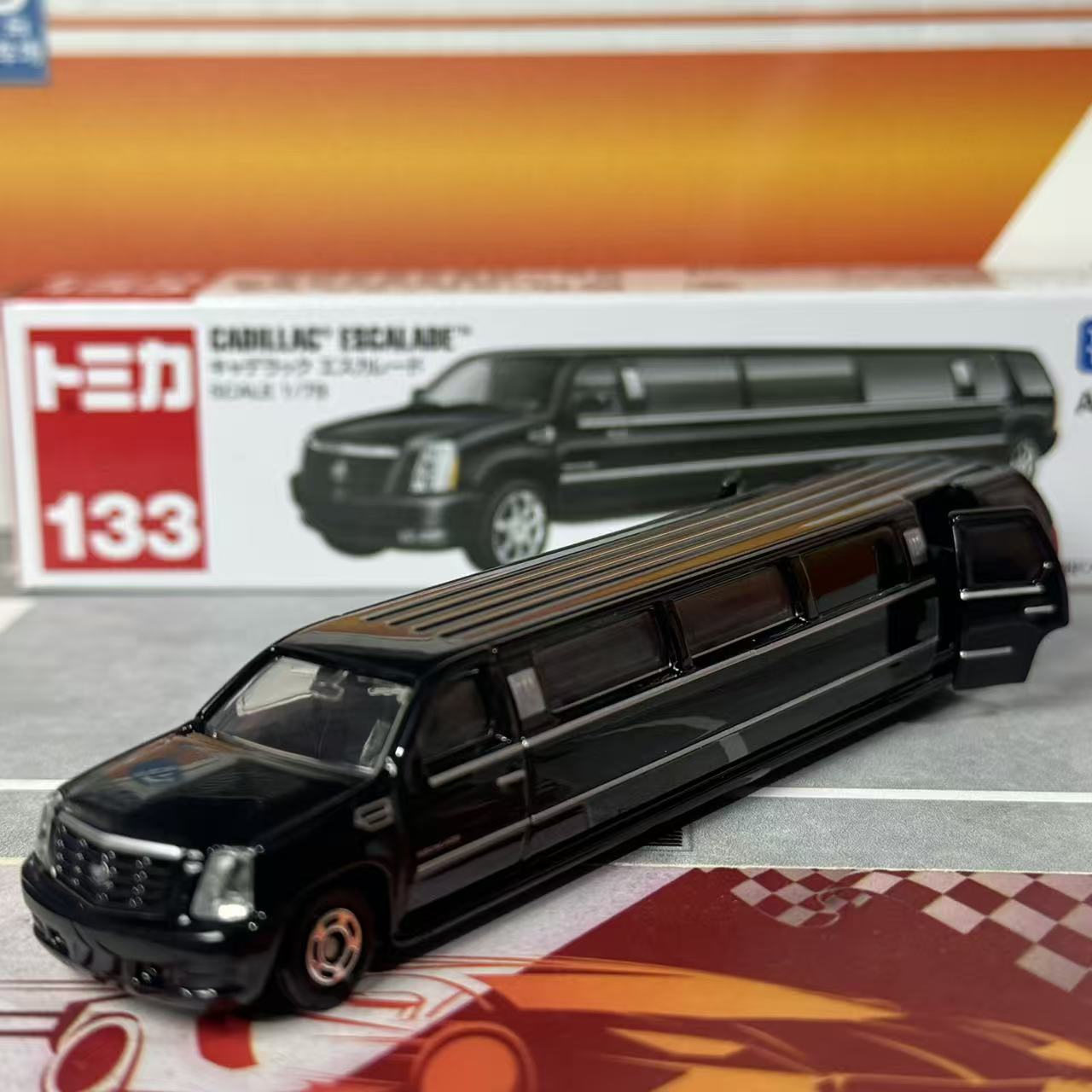 Takara Tomy Tomica No.133 Cadi - Kids Toys Cars recension och pris