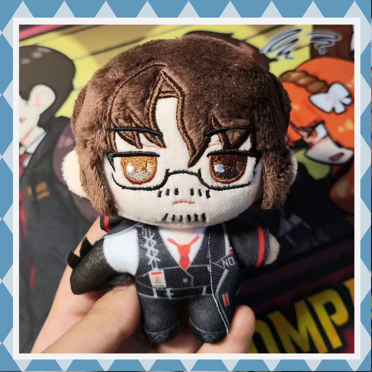 10cm Stuffed Game Limbus Compa - Kids Toys Company recension och pris