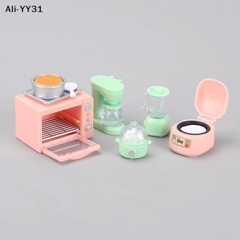 【Y31】Kids Play House Miniature - Kids Toys Play Egg recension och pris