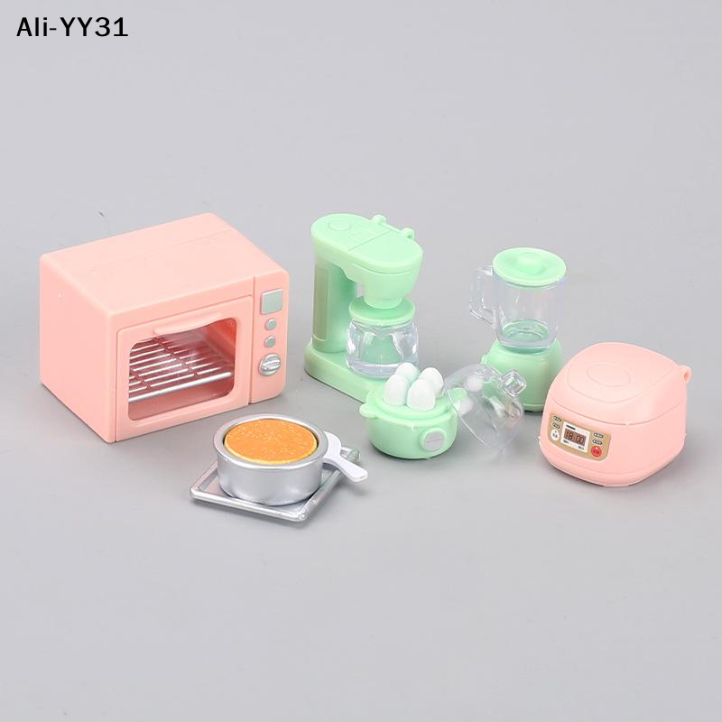 【Y31】Kids Play House Miniature - Kids Toys Play Egg recension och pris