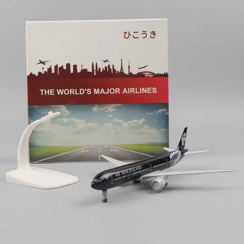 20cm Airplane Model New Zealan - Kids Toys Latest recension och pris