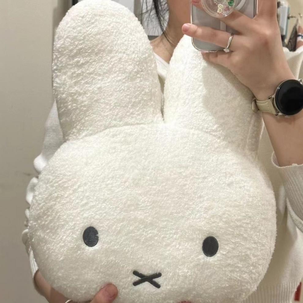 Miffy Kawaii Black Eyes Plush  - Kids Toys Resale recension och pris