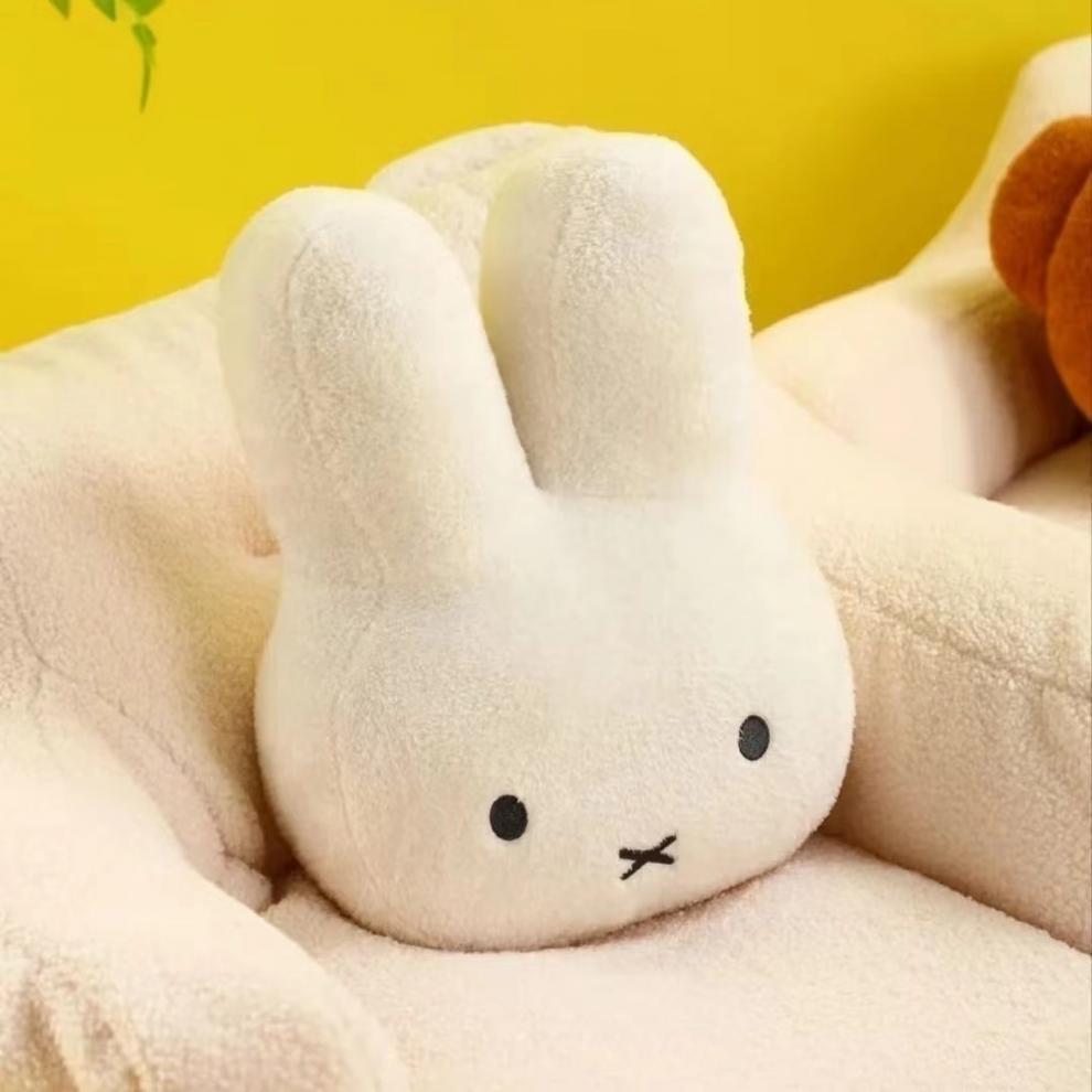 Miffy Kawaii Black Eyes Plush  - Kids Toys Resale recension och pris