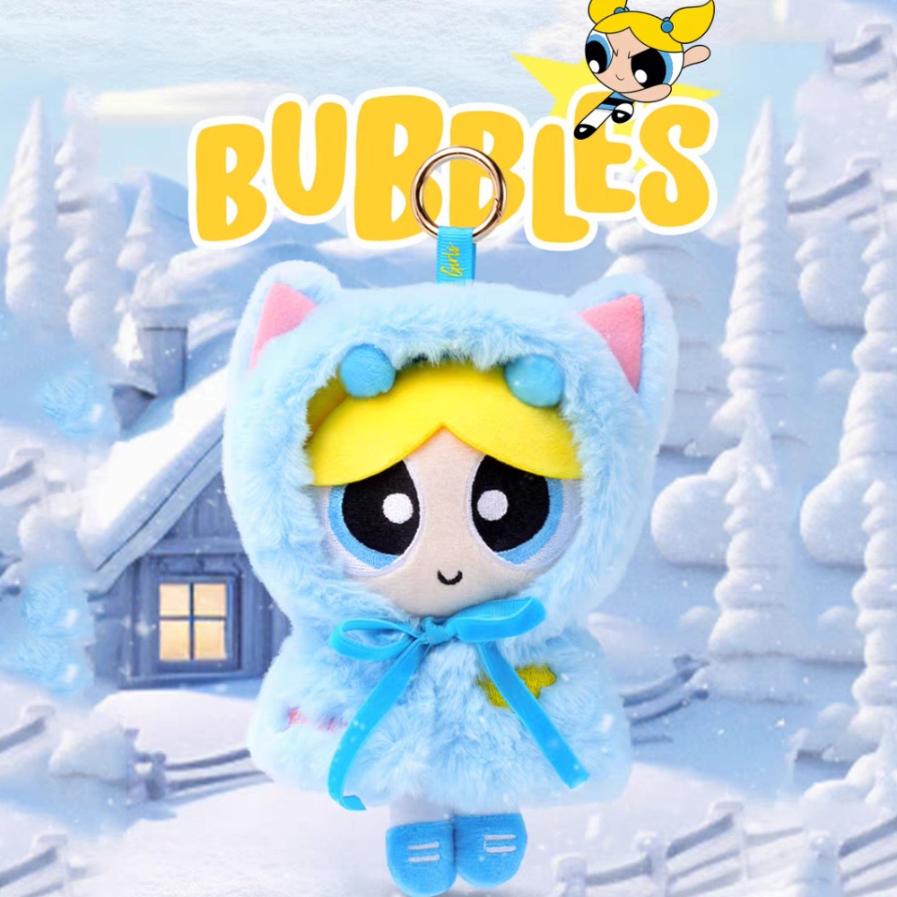 Genuine Powerpuff-Girls Plush  - Kids Toys Resale recension och pris