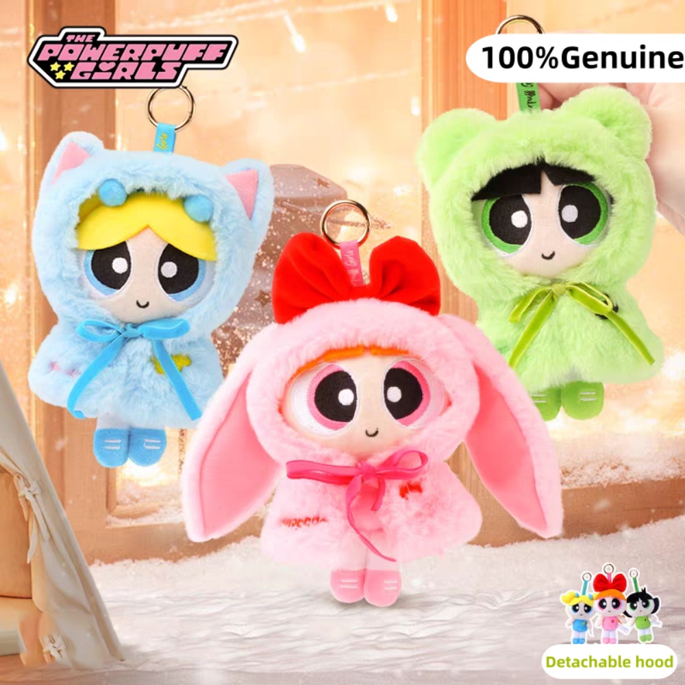 Genuine Powerpuff-Girls Plush  - Kids Toys Resale recension och pris