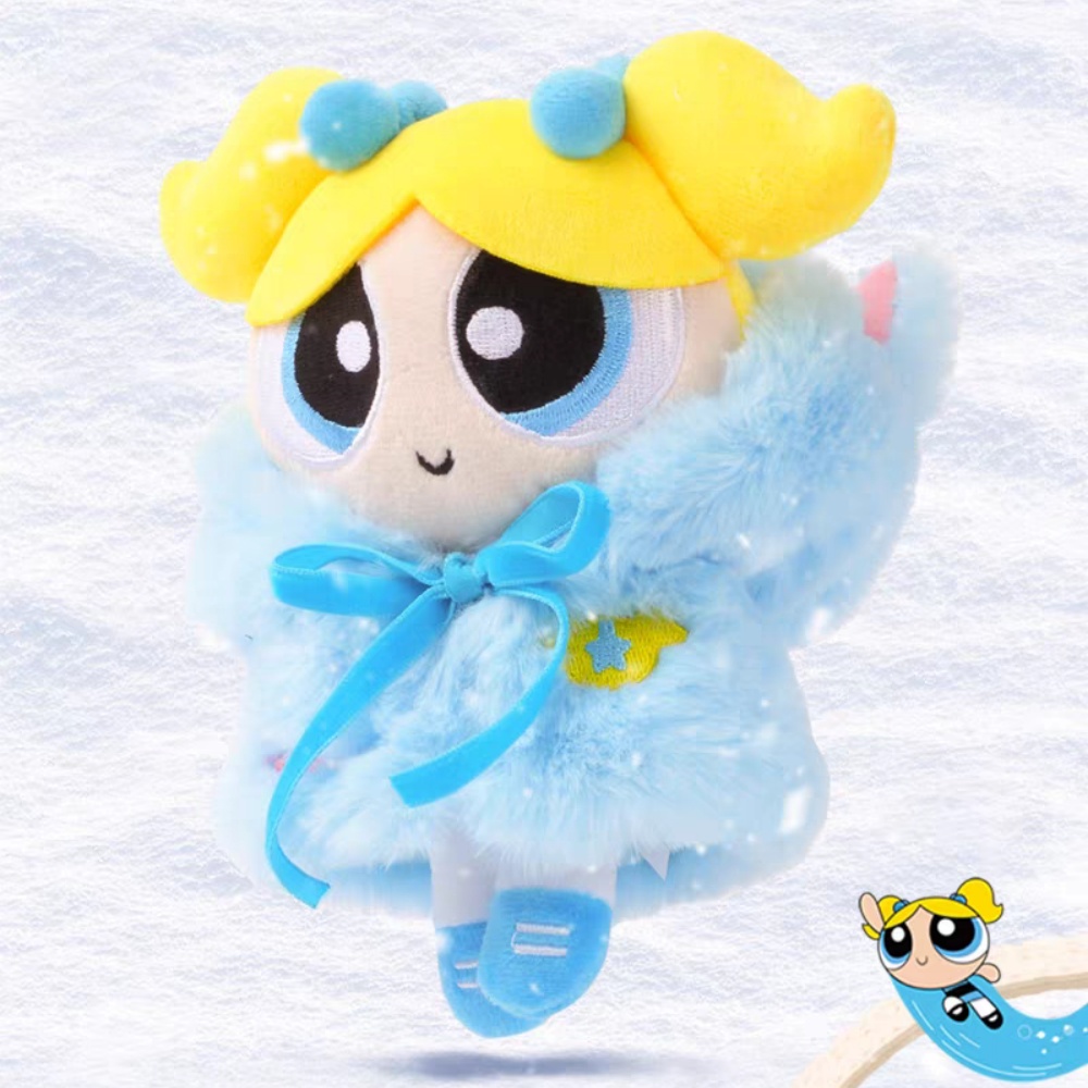 Genuine Powerpuff-Girls Plush  - Kids Toys Resale recension och pris