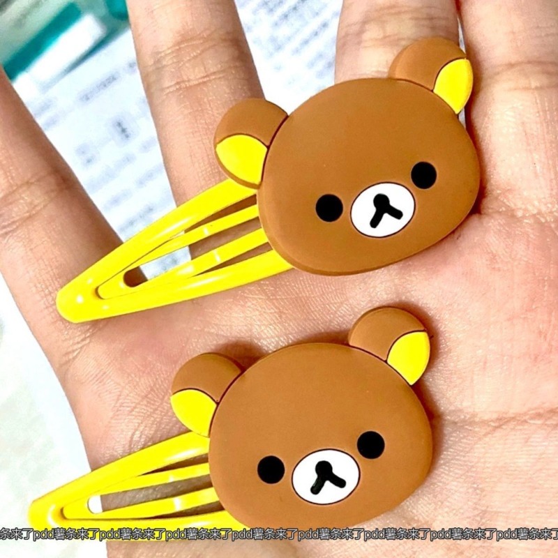 Cute Rilakkuma Cartoon Hair Cl - Kids Toys Resale recension och pris
