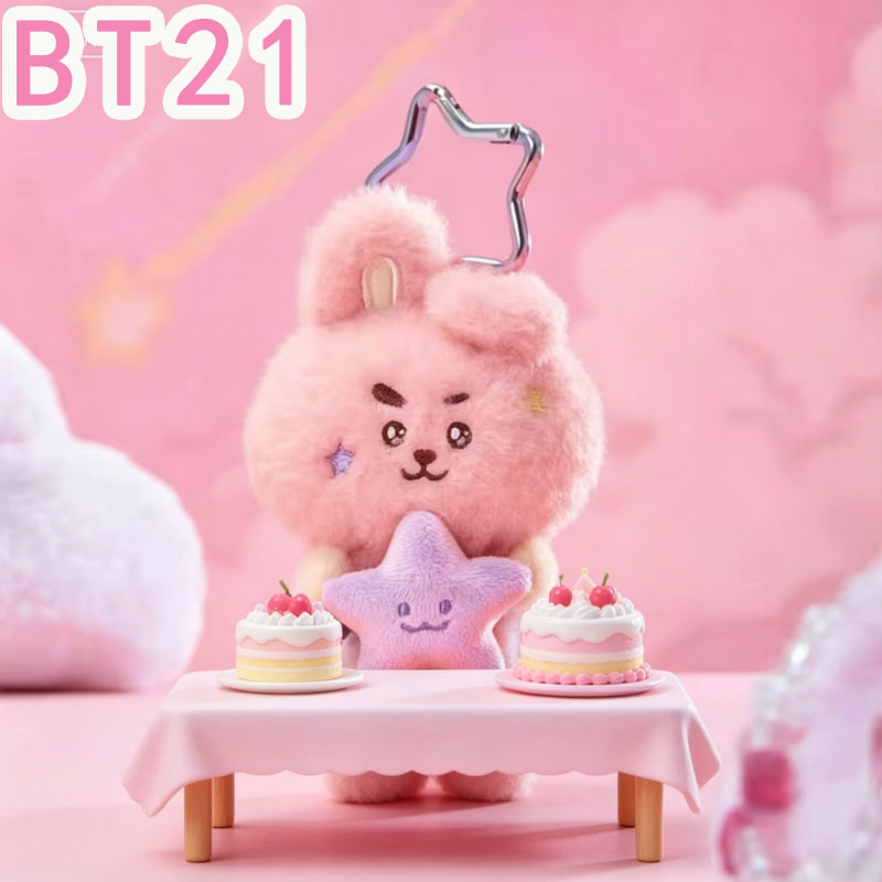 2026 KPOP bt21 Travel Series p - Kids Toys Resale recension och pris
