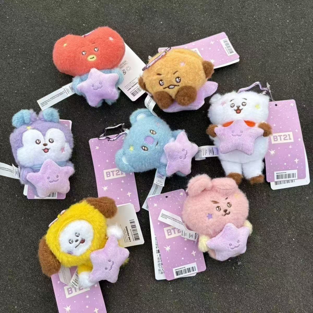 2026 KPOP bt21 Travel Series p - Kids Toys Resale recension och pris