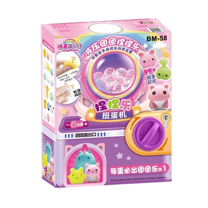 New Kids Paper Box Twist Egg M - Kids Toys Play Egg recension och pris
