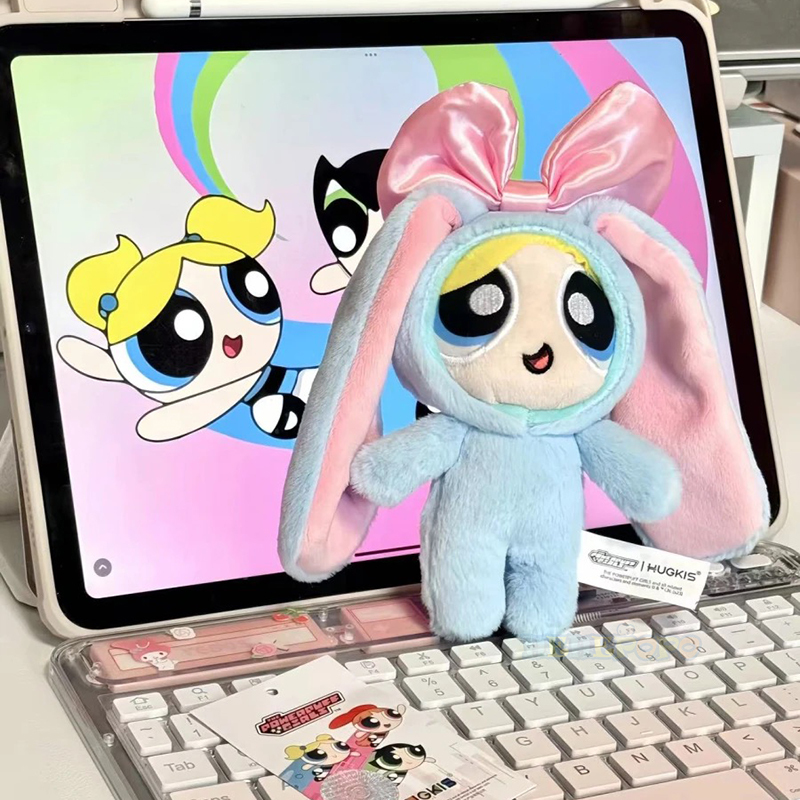 12cm Bag Plush Pendant Powerpu - Kids Toys Resale recension och pris