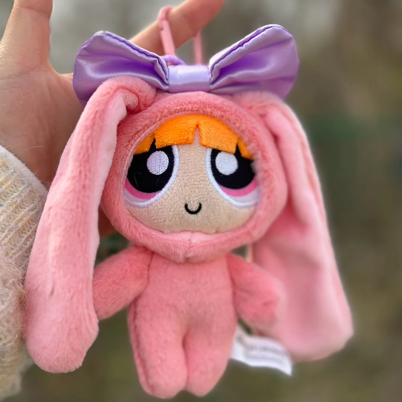 12cm Bag Plush Pendant Powerpu - Kids Toys Resale recension och pris