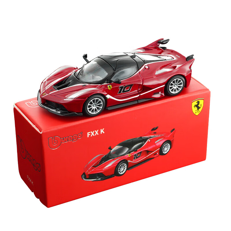 Bburago 1:64 Diecast Car Model - Kids Toys Cars recension och pris